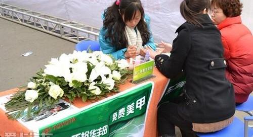 丰田,卡罗拉,威驰,魅影