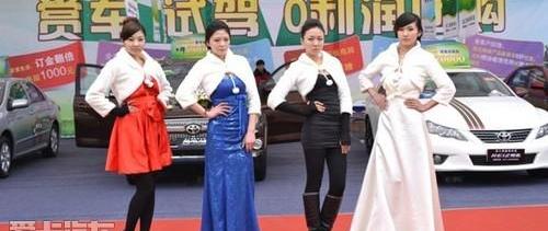 丰田,卡罗拉,威驰,魅影
