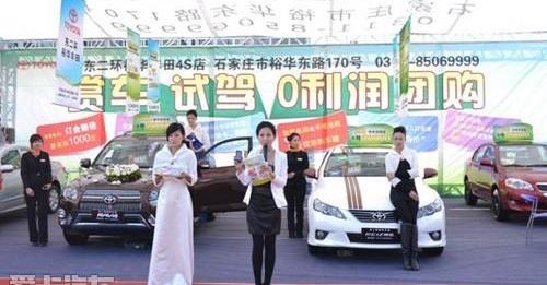 丰田,卡罗拉,威驰,魅影