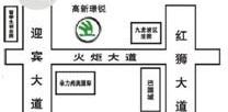 大众,斯柯达,DS,九龙,理念