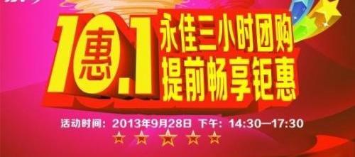 丰田,一汽,卡罗拉,威驰,777