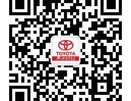 丰田,卡罗拉,皇冠,理念
