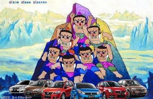 长安,理念