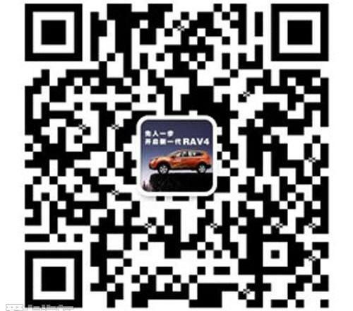 丰田,皇冠,一汽,卡罗拉,威驰