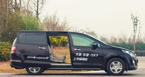 马自达,理念,奥德赛
