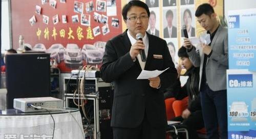 丰田,卡罗拉,一汽,远程