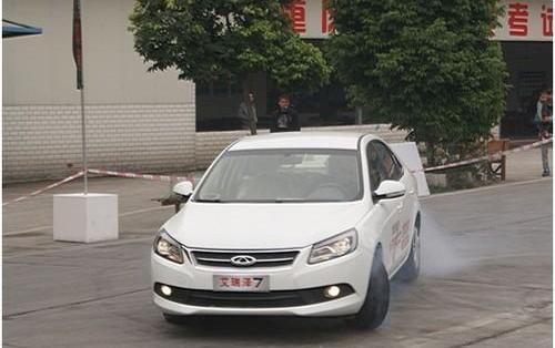 九龙,奇瑞