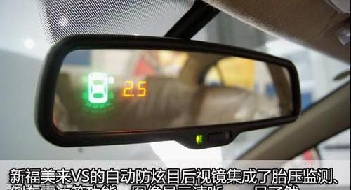 海马,宝马,大众,福克斯