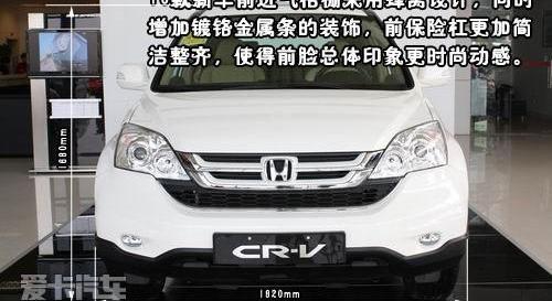 东风,优越,理念