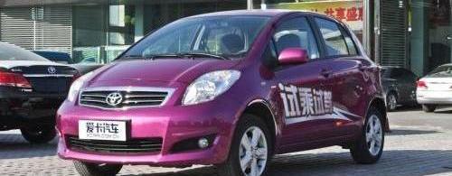 丰田