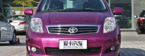 丰田