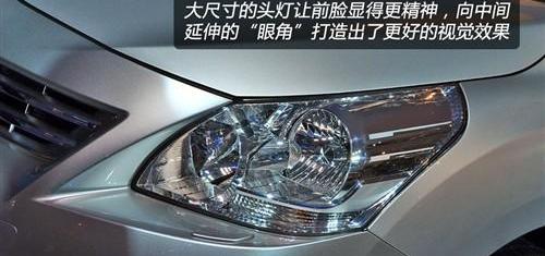 丰田,卡罗拉