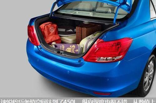 比亚迪,宝马