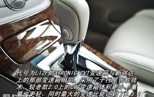 轩逸,日产,长行,速腾,卡罗拉