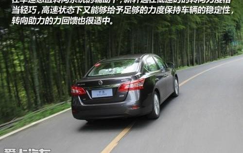 轩逸,日产,长行,速腾,卡罗拉
