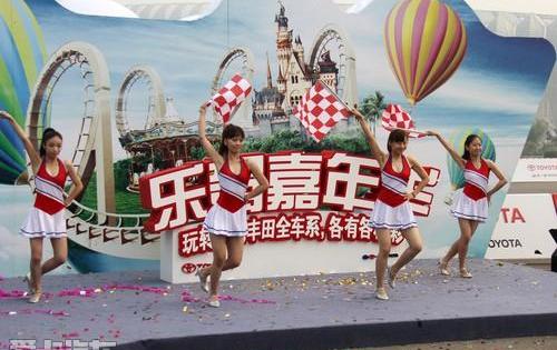 丰田,一汽,皇冠,理念,飞驰