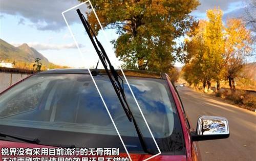 锐界,福特,奥迪,大众,发现