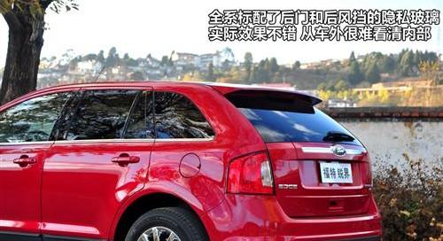 锐界,福特,奥迪,大众,发现