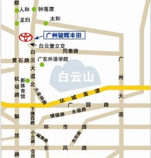 丰田,一汽,DS,理念,卡罗拉