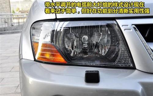 三菱