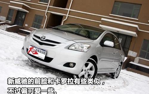 威驰,丰田,卡罗拉,凯美瑞,马自达