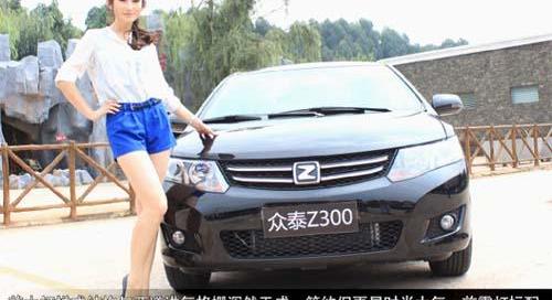 众泰,奔驰,丰田,凯美瑞,卡罗拉
