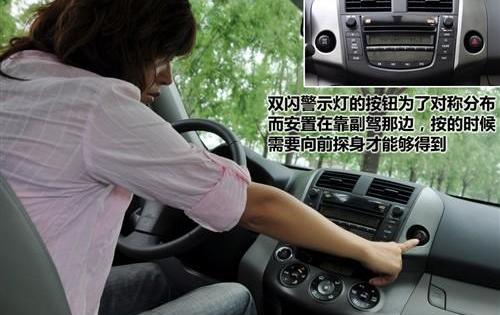 本田,丰田,本田CR-V,汉兰达,发现