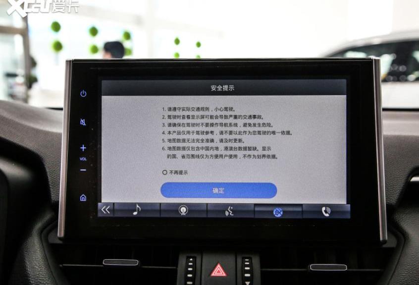 威兰达,远程,丰田,RAV4荣放,汉兰达