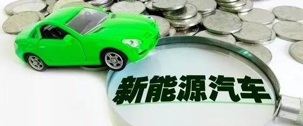比亚迪,特斯拉,大众,东风