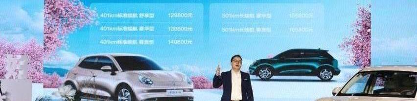 欧拉,欧拉好猫,理念,长城