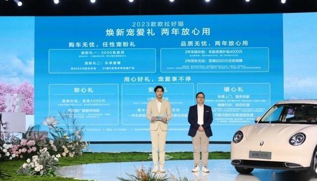 欧拉,欧拉好猫,理念