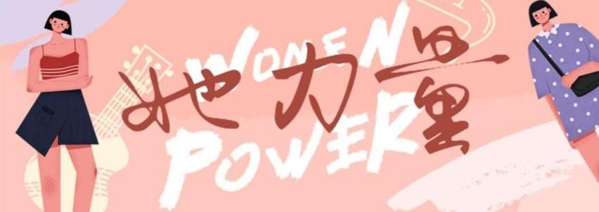 欧拉,欧拉好猫,理念,长城