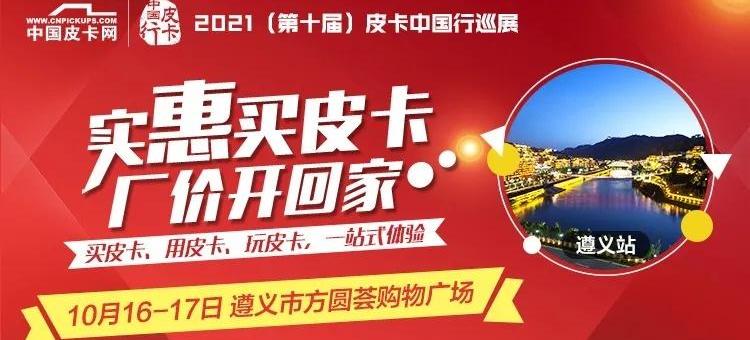 中兴,领主,长安,长城