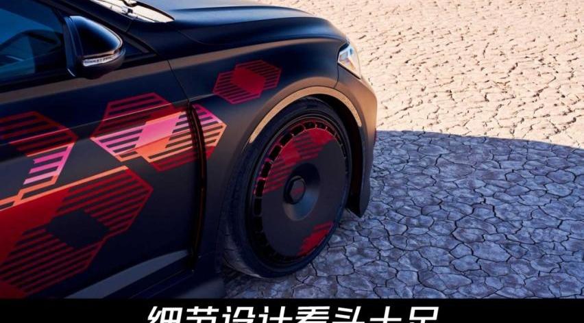 大众