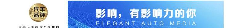 欧拉,欧拉好猫,保时捷,北京,欧拉好猫GT