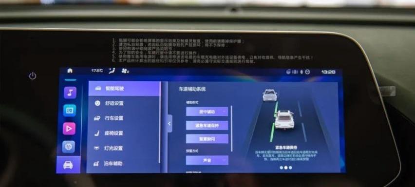 欧拉,欧拉好猫,保时捷,北京,欧拉好猫GT