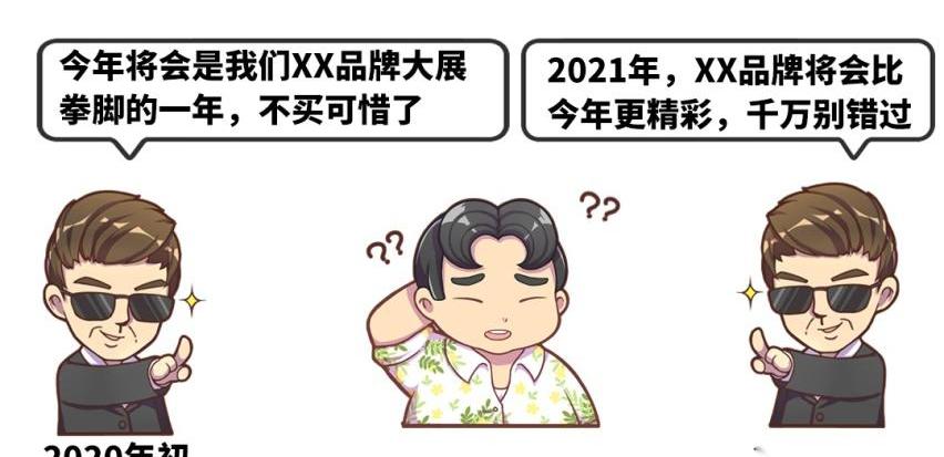 威兰达,长安,长安CS75,标致,丰田