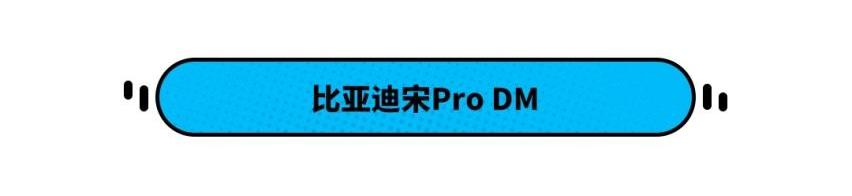 威兰达,长安,长安CS75,标致,丰田