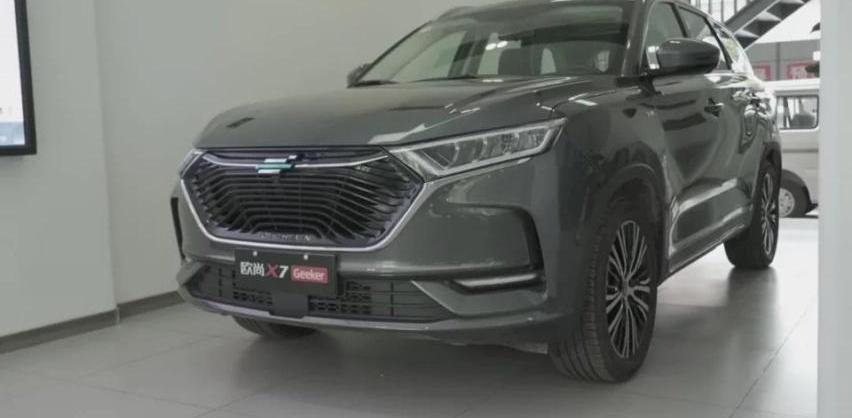 长安,长安欧尚,鲸