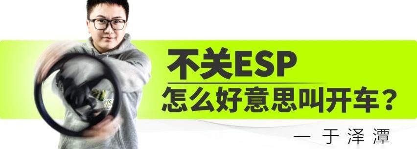 汉,汉兰达,丰田,别克,大众