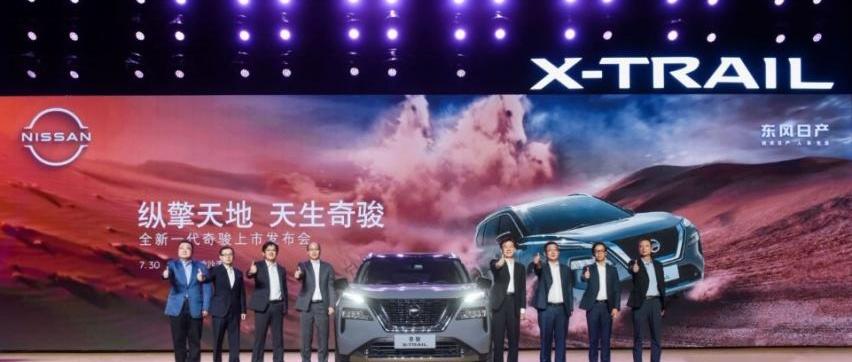 奇骏,日产,东风,皓影,别克