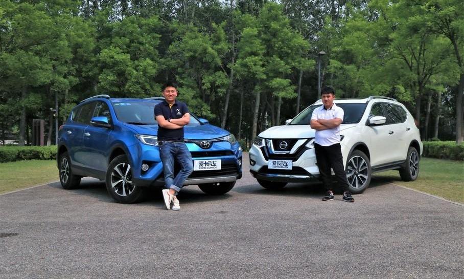 RAV4荣放,奇骏,理念