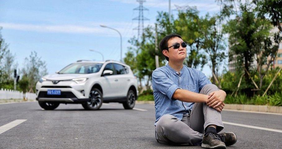 RAV4荣放,北京,丰田,一汽