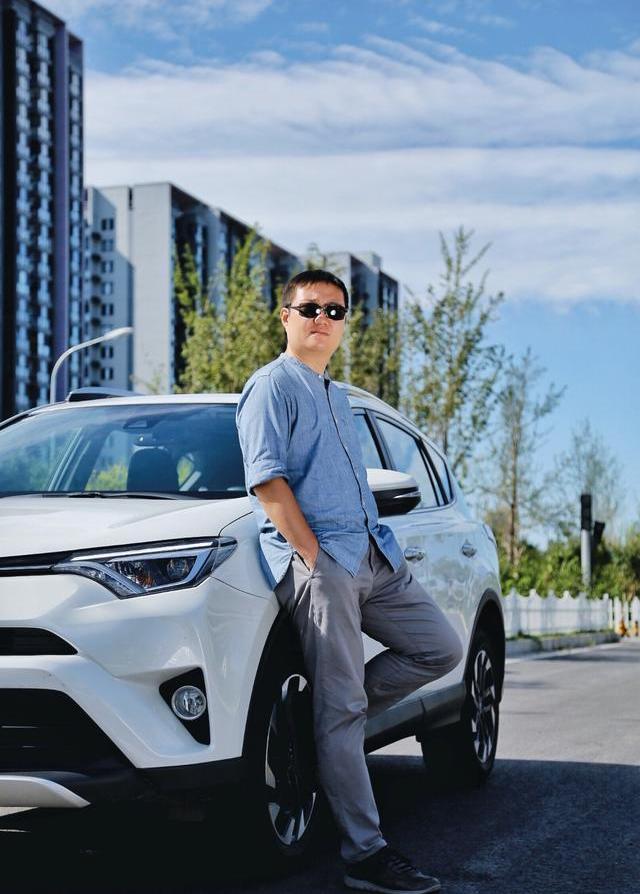RAV4荣放,北京,丰田,一汽