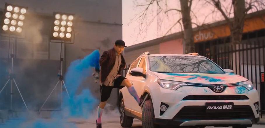 丰田,RAV4荣放,一汽