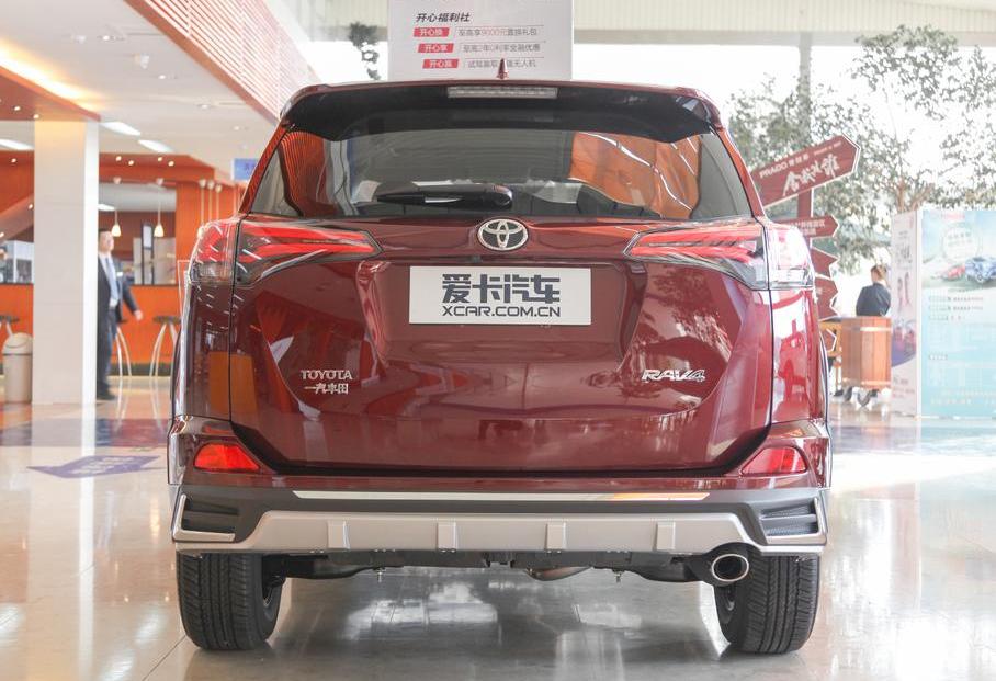 丰田,RAV4荣放,一汽