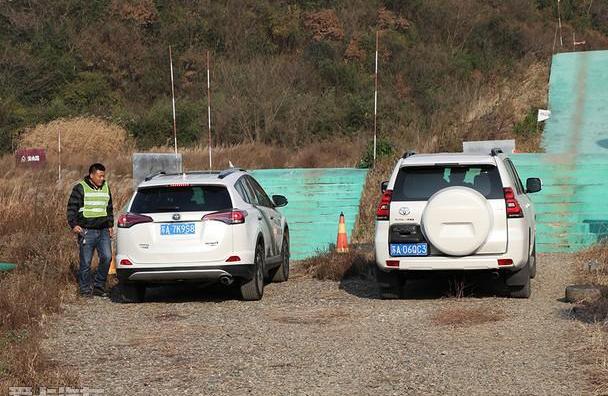 RAV4荣放,丰田,一汽