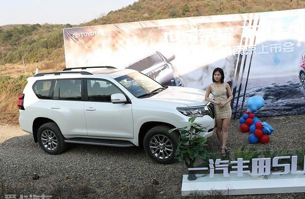 RAV4荣放,丰田,一汽