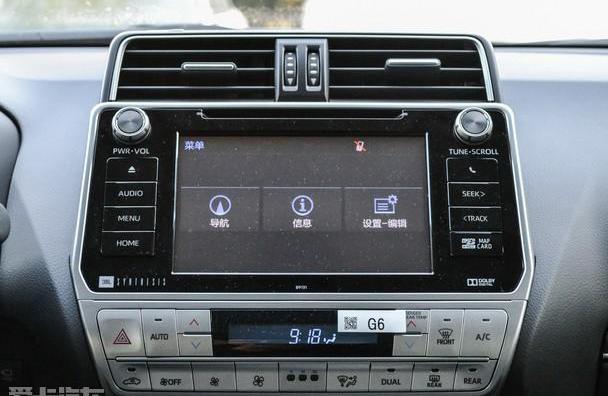 RAV4荣放,丰田,一汽