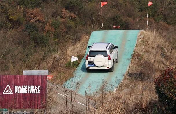 RAV4荣放,丰田,一汽
